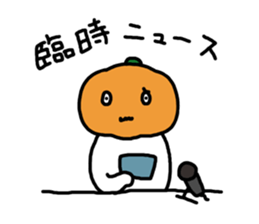 beta pumpkinhead sticker #8005106