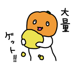 beta pumpkinhead sticker #8005107