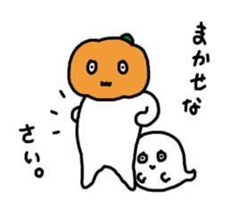 beta pumpkinhead sticker #8005112