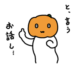 beta pumpkinhead sticker #8005113