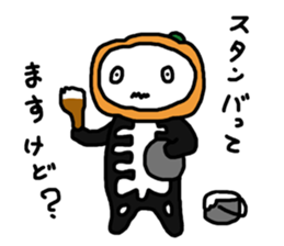 beta pumpkinhead sticker #8005116