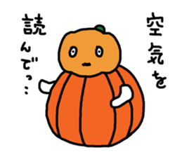 beta pumpkinhead sticker #8005119