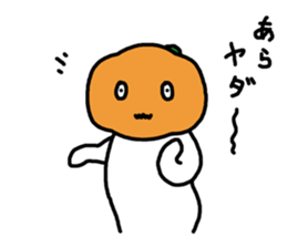 beta pumpkinhead sticker #8005121