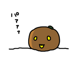 beta pumpkinhead sticker #8005122