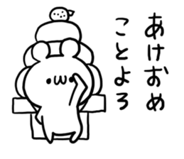 New Year 2016 White Bear sticker #8005245