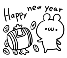 New Year 2016 White Bear sticker #8005249