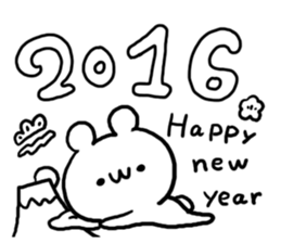 New Year 2016 White Bear sticker #8005251