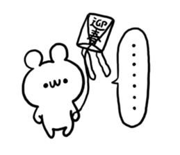 New Year 2016 White Bear sticker #8005277