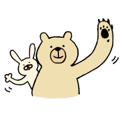 Gentle Bear and his friend