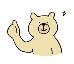 Gentle Bear and his friend sticker #8005410