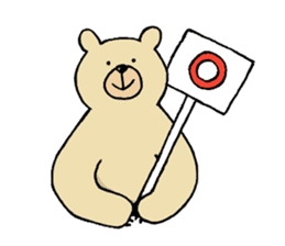 Gentle Bear and his friend sticker #8005434