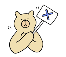 Gentle Bear and his friend sticker #8005435