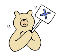 Gentle Bear and his friend sticker #8005435