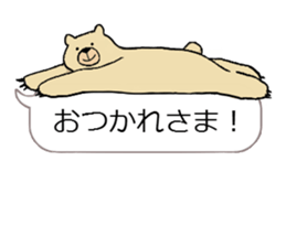 Gentle Bear and his friend sticker #8005437