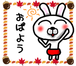 Rabbit Sticker-2 sticker #8005445