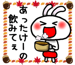 Rabbit Sticker-2 sticker #8005450