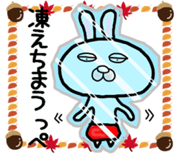 Rabbit Sticker-2 sticker #8005451
