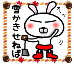 Rabbit Sticker-2 sticker #8005455