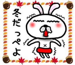 Rabbit Sticker-2 sticker #8005462