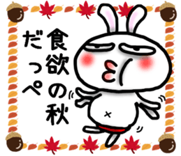 Rabbit Sticker-2 sticker #8005464