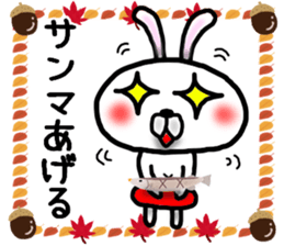 Rabbit Sticker-2 sticker #8005465