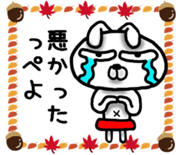 Rabbit Sticker-2 sticker #8005466