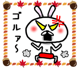 Rabbit Sticker-2 sticker #8005468