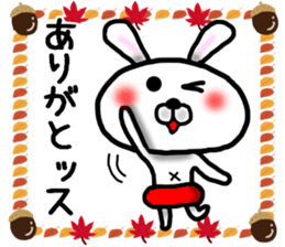 Rabbit Sticker-2 sticker #8005472