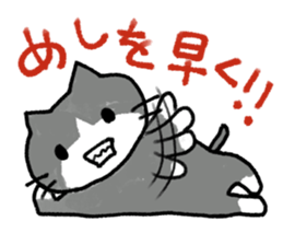 Exciting cat!! sticker #8005487