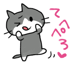 Exciting cat!! sticker #8005498