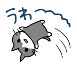 Exciting cat!! sticker #8005521