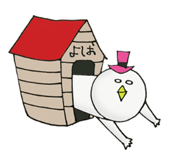 yoshiokun3.5 sticker #8005616