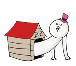 yoshiokun3.5 sticker #8005622