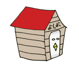 yoshiokun3.5 sticker #8005623