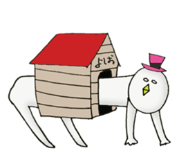 yoshiokun3.5 sticker #8005624