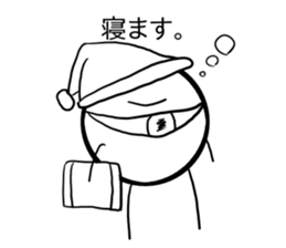 eye : i tyan sticker #8005694