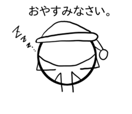 eye : i tyan sticker #8005695