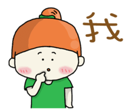 FunnyFamily-Together Family sticker #8005885