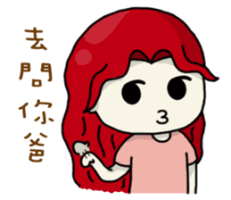 FunnyFamily-Together Family sticker #8005888