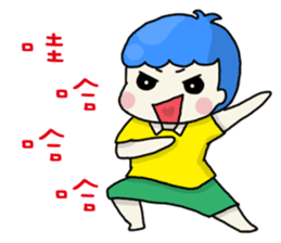 FunnyFamily-Together Family sticker #8005891