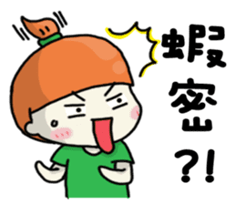 FunnyFamily-Together Family sticker #8005892