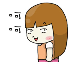 FunnyFamily-Together Family sticker #8005897