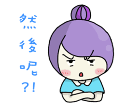 FunnyFamily-Together Family sticker #8005900