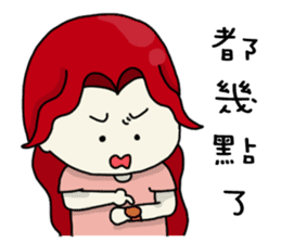 FunnyFamily-Together Family sticker #8005907