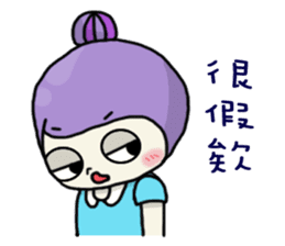 FunnyFamily-Together Family sticker #8005914