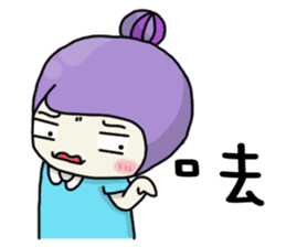 FunnyFamily-Together Family sticker #8005915