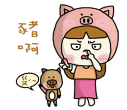 FunnyFamily-Together Family sticker #8005917