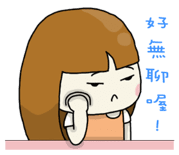 FunnyFamily-Together Family sticker #8005920