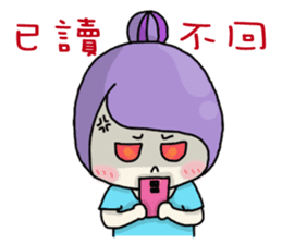 FunnyFamily-Together Family sticker #8005922