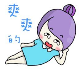 FunnyFamily-Together Family sticker #8005923